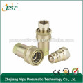 AS-S1 hydraulic quick release coupling